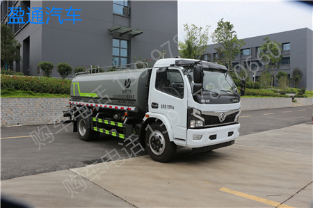 �|�L��������ˮ܇��9.2����